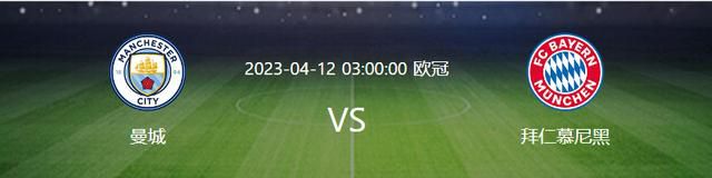 今日焦点战预告02:00 西甲赛场 巴塞罗那 vs 阿尔梅利亚 巴塞罗那战鱼腩力争大胜止颓03:30 德甲赛事 沃尔夫斯堡 VS 拜仁慕尼黑 拜仁有望告捷紧追榜首之位04:00 法甲赛场 巴黎圣日耳曼 VS 梅斯 大巴黎主场告捷“梅”有难度？04:00 意杯赛事 国际米兰 VS 博洛尼亚 多线作战，国际米兰能否继续高歌猛进？事件内马尔缺席美洲杯！